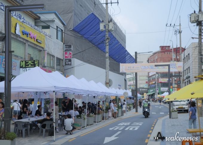 남양주시, ‘제7회 금곡 고고고 축제’ 개최