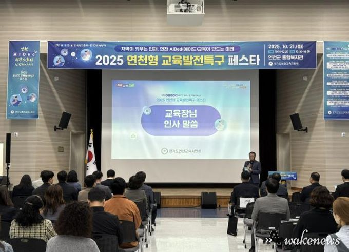 현장 사진