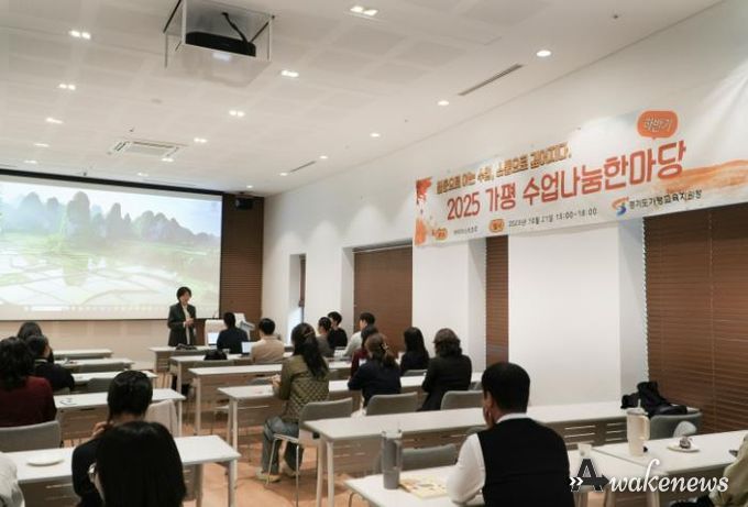 현장 사진