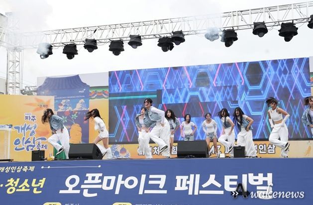 활동사진