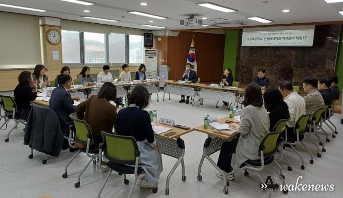 활동사진
