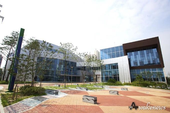 시흥국민체육센터