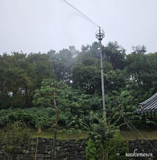 수원시 팔달구, 가을철 산불 대비 태세 완비