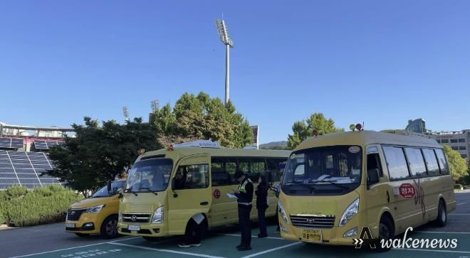 수원시 팔달구, 하반기 어린이통학버스 합동점검 실시