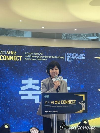 심홍순 경기도의원, 북부 AI 캠퍼스 개소 이끌며 미래인재 양성 앞장서