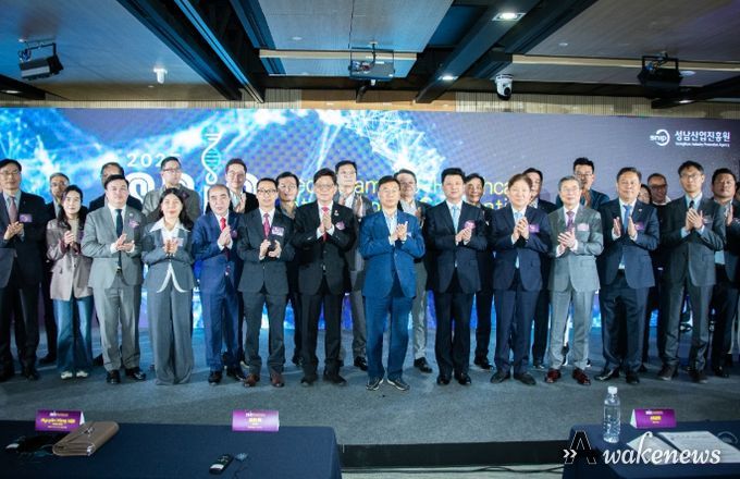 성남시의회,‘ 2025 성남 국제바이오헬스케어 컨벤션 ’개막식 참석