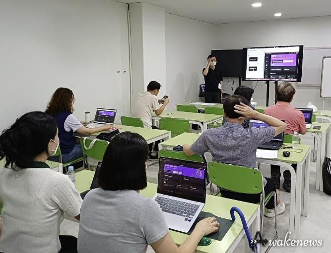 퇴근학습길 ‘AI 활용 공익영상 제작’ 수업 사진