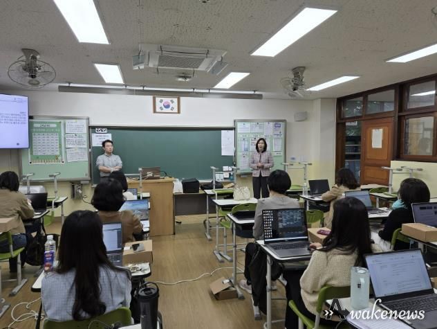 현장 사진