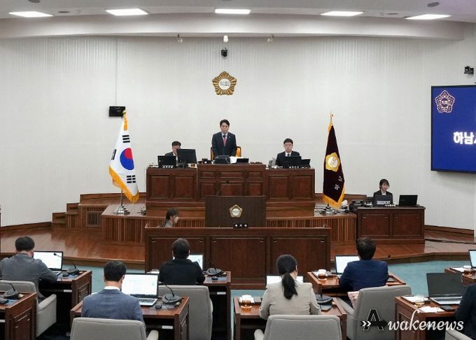 하남시의회 10월 24일 제343회 임시회 제3차 본회의. (사진_하남시의회 제공)