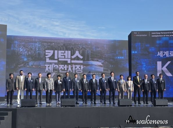 경기도의회 김완규의원, “킨텍스 제3전시장 착공! 일산의 미래가 다시 움직입니다”