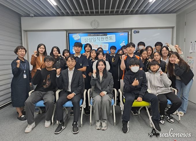 행사사진