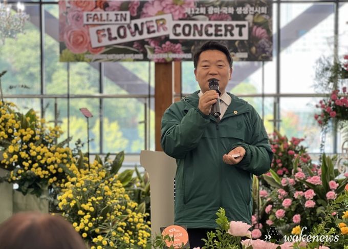 경기도의회 방성환 위원장, “꽃이 사람을 치유하고 농업의 미래를 연다”