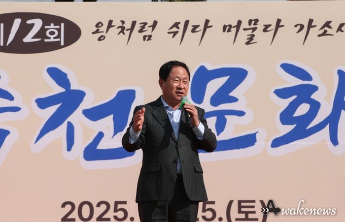 남양주시, ‘제12회 왕숙천문화제’ 성황리에 마무리…“왕처럼 쉬며 머물다 간 하루”