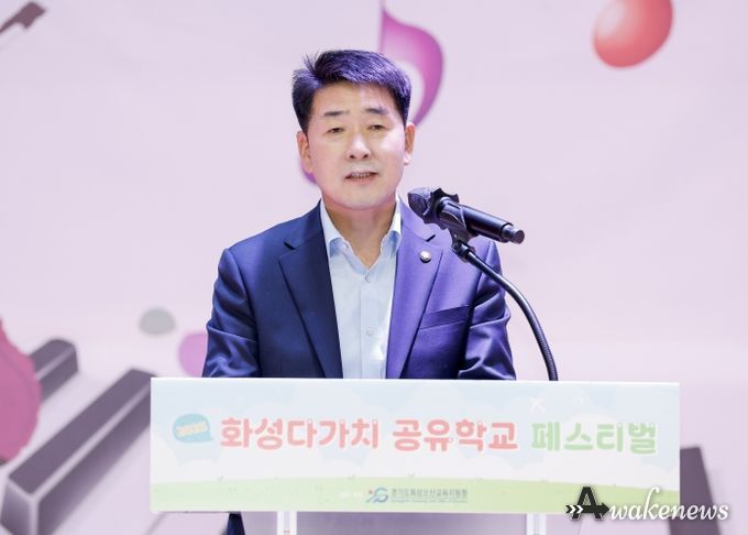 배정수 의장 축사 모습