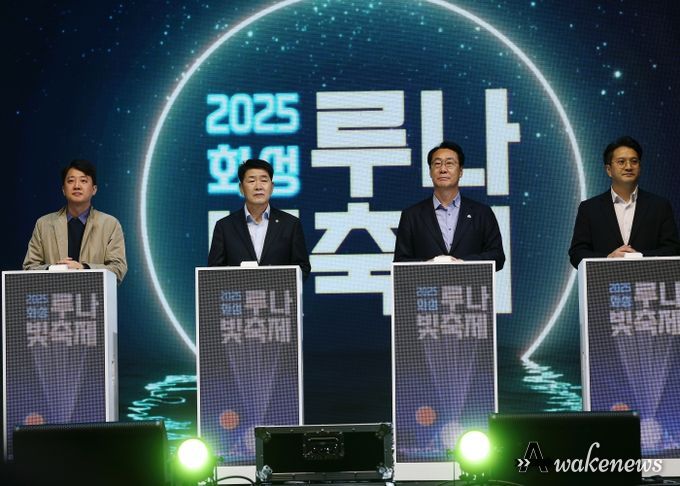 배정수 의장 축제 축하 인사 모습