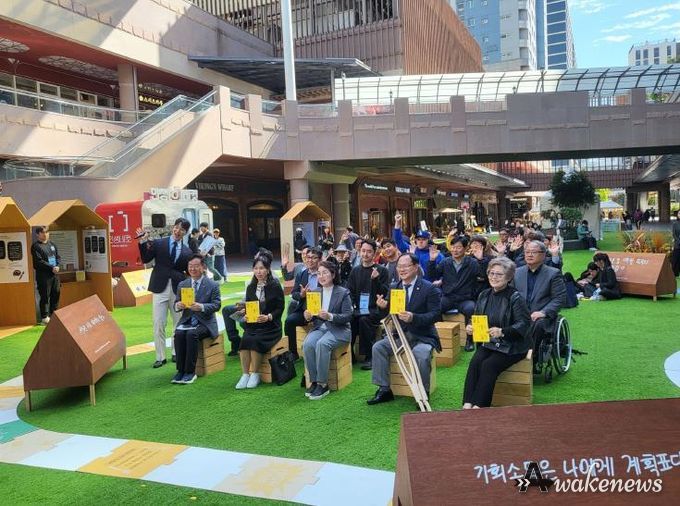 경기도의회 박재용 의원, '기회의 창 너머, 장애인 기회소득 특별 전시회' 참석