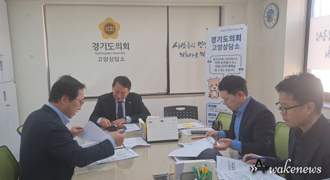 명재성 경기도의원, “고양시 경제자유구역지정은 K-컬쳐밸리 연계로 지역경제 활성화 기대”