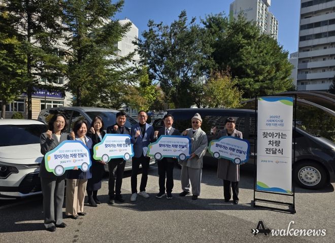 경기도의회 김완규 의원, 복지 사각지대 없는 경기도, 발로 뛴다