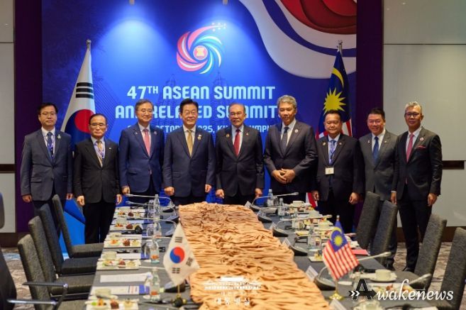 한국·말레이시아 정상회담(대통령실)