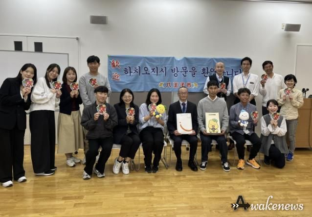 10월 28일 시흥시 대표단이 다카오599뮤지엄에 방문해 정책교류세미나에 참석했다