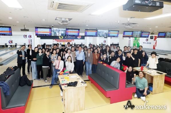 오산시사회복지사협회, 사회복지사 화합 위한‘볼링데이’개최