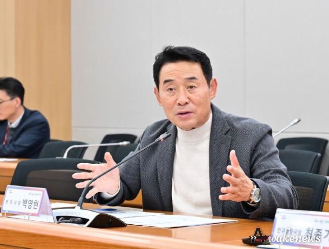 포천시, ‘다문화학생 맞춤형 교육지원 방안 연구용역 착수보고회’ 개최