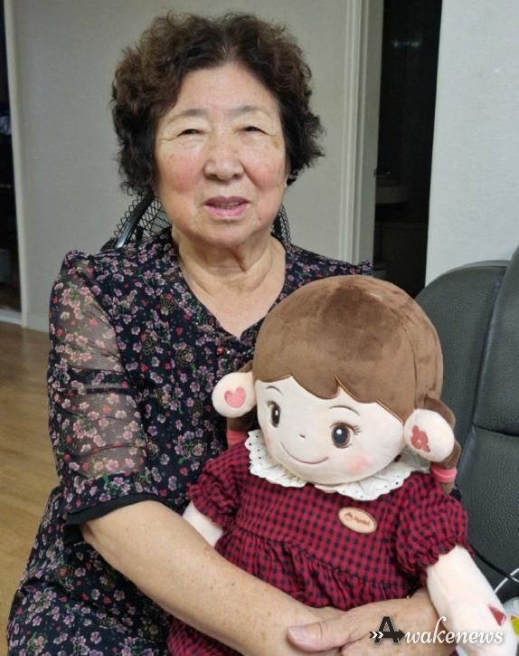 포천시, 인공지능(AI) 기술기반 노인돌봄사업 추진