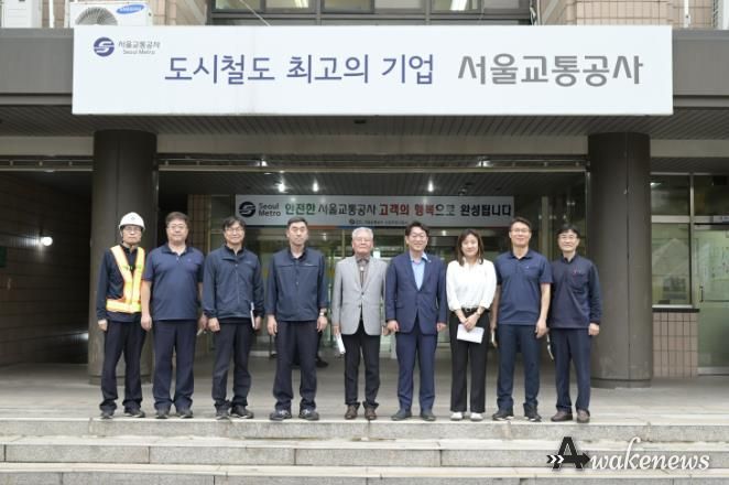 경기도의회 홍원길 의원, 신정차량기지 김포 이전 '속도감 있는 추진' 촉구