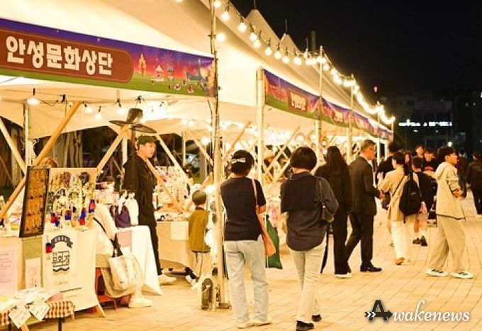 광역연계문화장