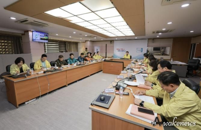 재난대응 안전한국