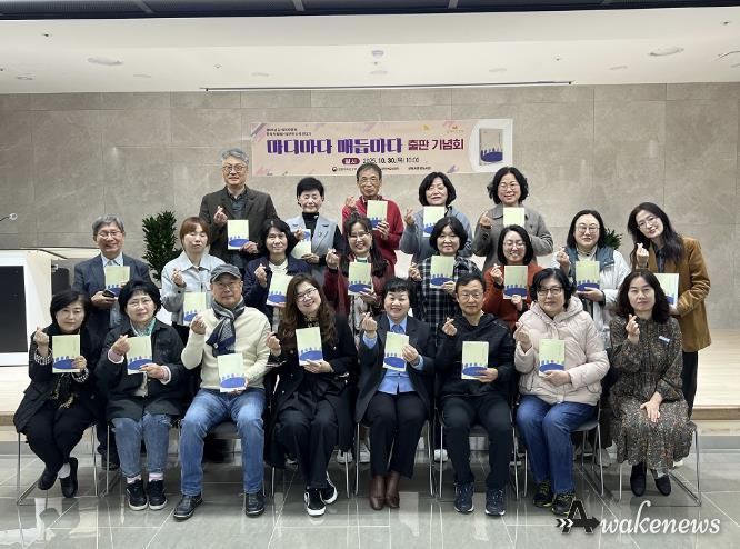 길위의인문학 단체