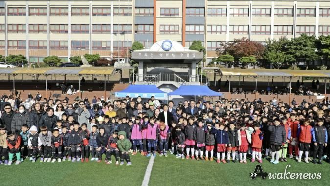 수원 하남미소‧수원시축구협회, 민‧관 협동으로 제1회 하남미소배 유소년 축구대회 성황리에 개최