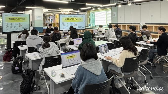 미과원 공유학교 활동 사진