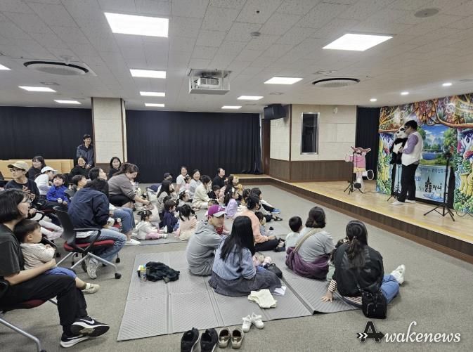 가족센터 원더랜드