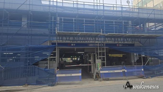 파주시, 금촌2 공영주차장 보수공사 조기 완료… 11월 중 재개방