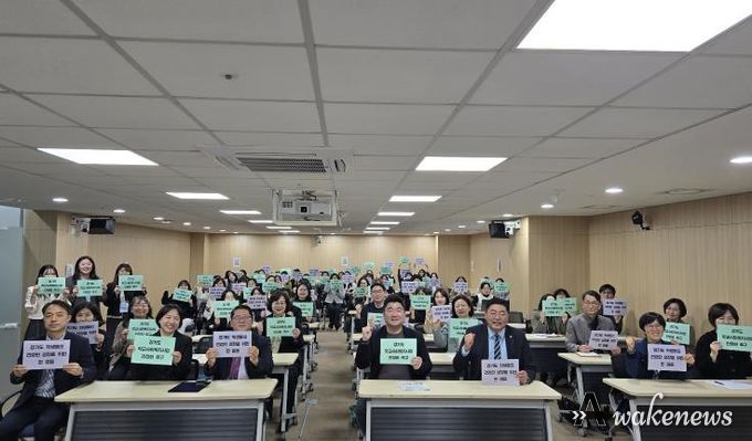 경기도의회 김진명 의원, 학교 사회복지사업 성과 확산을 위한 토론회 개최