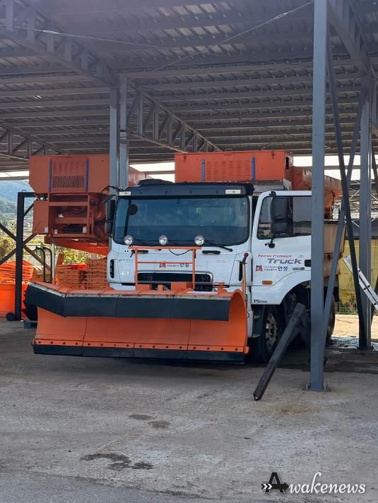 안성시, 2025~2026년 겨울철 도로 제설차량 31대 모집