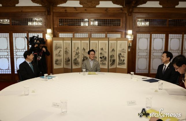 제2회 3+알파(α) 회의