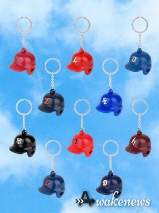 ‘KBO 야구 헬멧 키링’ 이미지