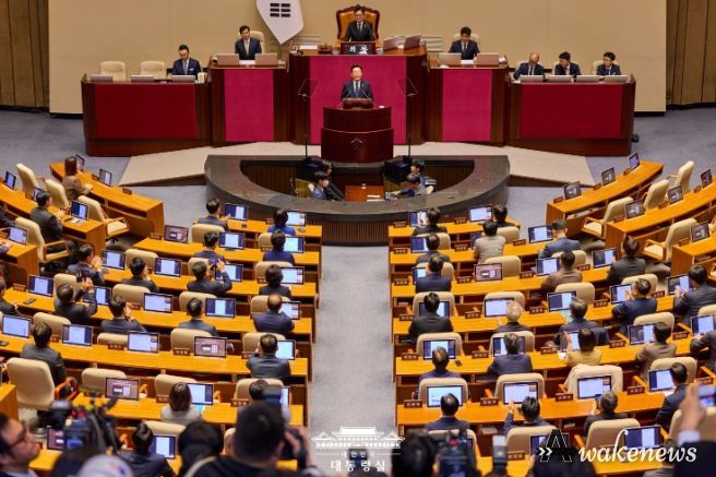 2026년도 예산안 대통령 시정연설(대통령실)