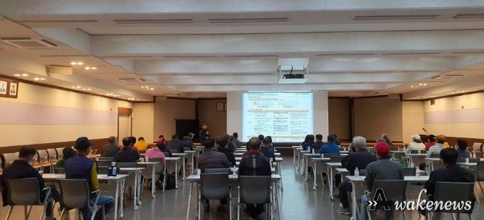 이천시, 의료급여 특화사업 ‘당뇨병환자의 약물자가관리’ 교육 실시