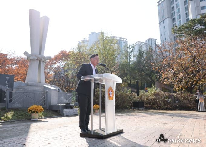 제19회 6·25참전유공자비 건립 기념식 개최