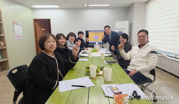 진보당 안산상록위원회, 학부모 간담회