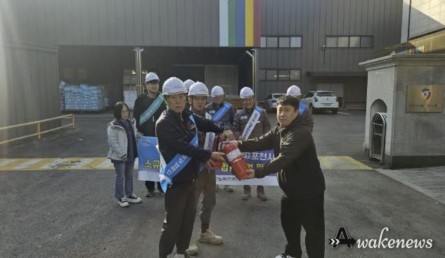 동두천시, 11월 노동안전의 날 맞아 산업현장 화재 안전사고 예방 합동점검 실시