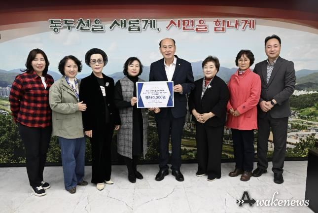 동두천시 여성단체협의회, 학교 밖 청소년에게 수능 응원의 마음 전해