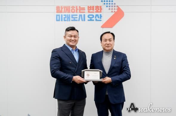 오산시, ‘사회복지종사자 처우개선정책 평가’ 2년 연속 A등급 달성