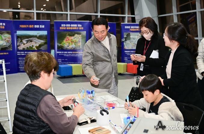 포천시 어린이들, 무대에서 반짝이다...‘2025년 포천시지역아동센터 연합발표회’ 성황리 개최