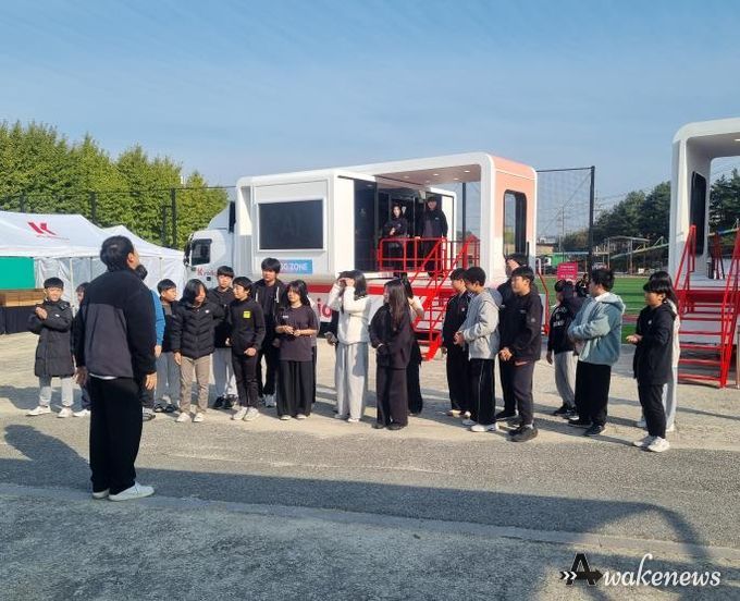 이동형 인공지능(AI) 체험교육 및 성과보고회 사진