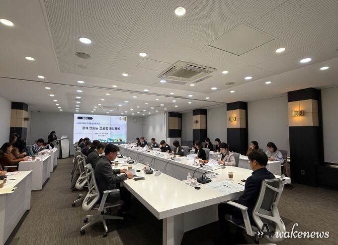 김포시, 통합돌봄 본격 시행 앞두고 부서장 간담회 개최