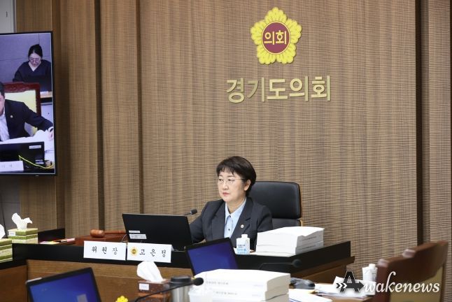 고은정 위원장(더불어민주당, 고양10)